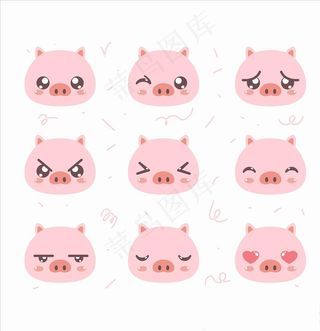 猪头表情图片