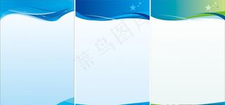展板背景 海报背景 制度背景图片