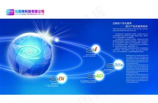 画册海报设计图片