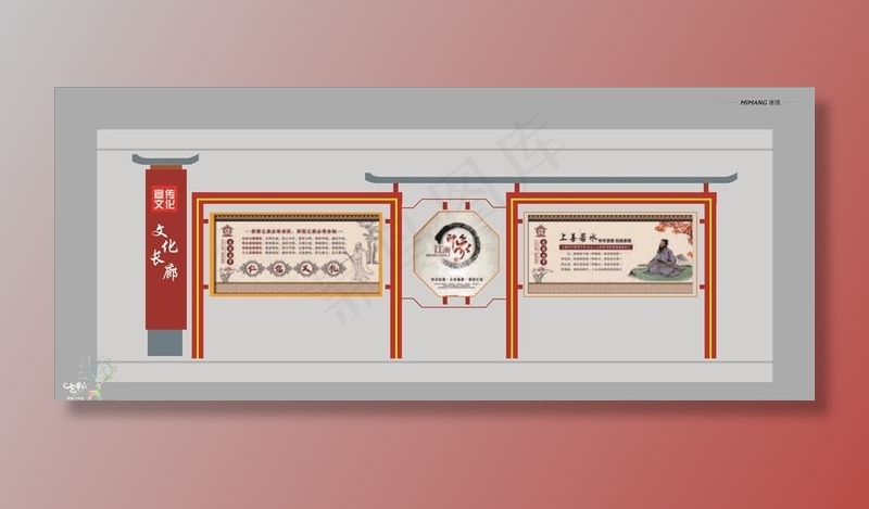 仿古标识牌图片