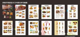 茶餐厅菜谱图片