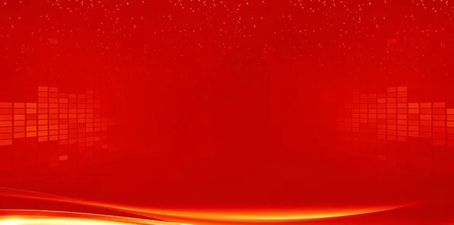 红色背景图片