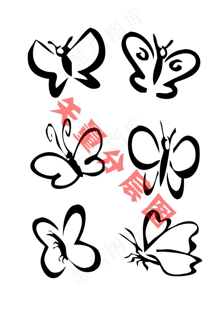 手绘蝴蝶矢量图片