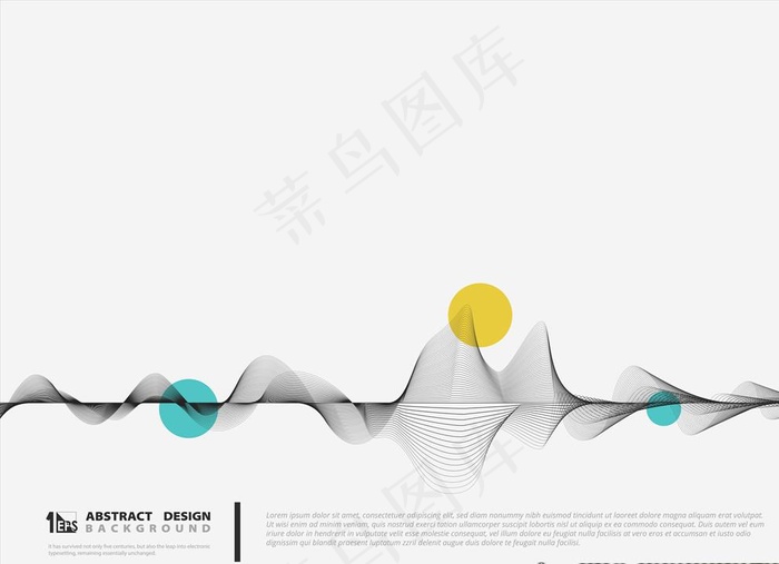 白色波纹背景图片ai矢量模版下载