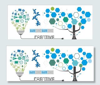 员工风采文化墙图片