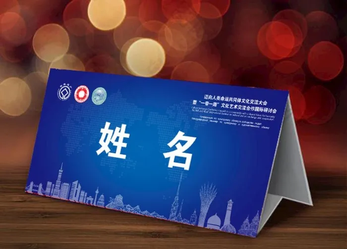 桌签图片cdr矢量模版下载