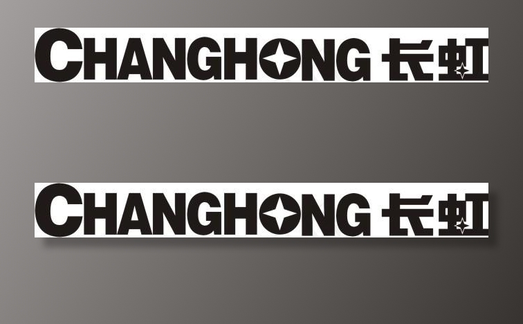 长虹logo图片cdr矢量模版下载