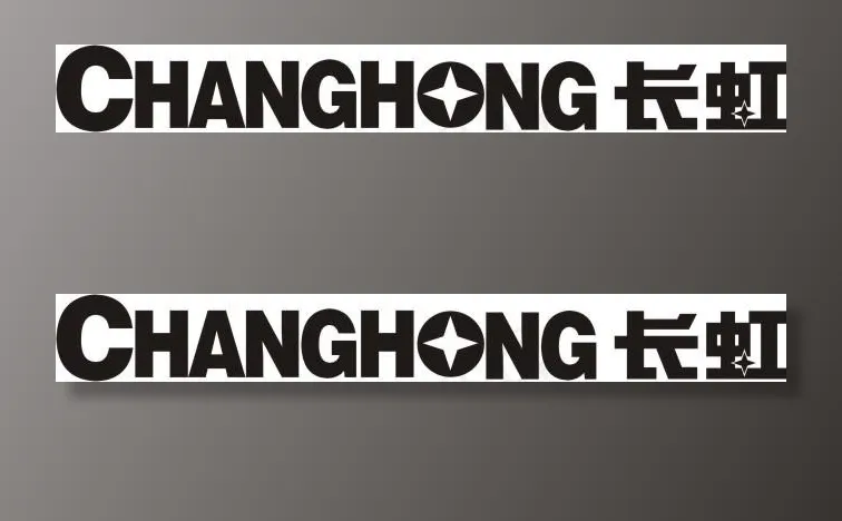 长虹logo图片cdr矢量模版下载