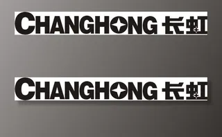 长虹logo图片