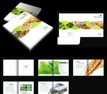 水稻画册 农业画册 大米宣传册图片