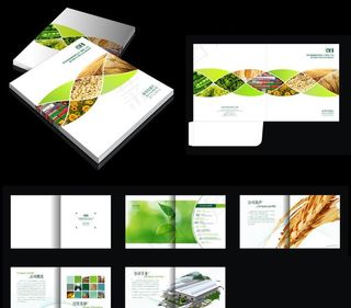 水稻画册 农业画册 大米宣传册图片