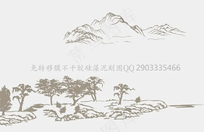 山 树 山树 风景  山水图片ai矢量模版下载