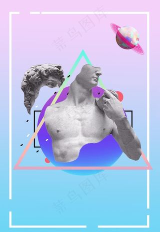 小清新 蒸汽波背景图片