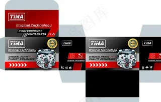 汽车配件包装设计图片