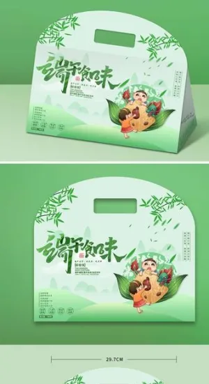 绿色小清新端午节粽子包装图片