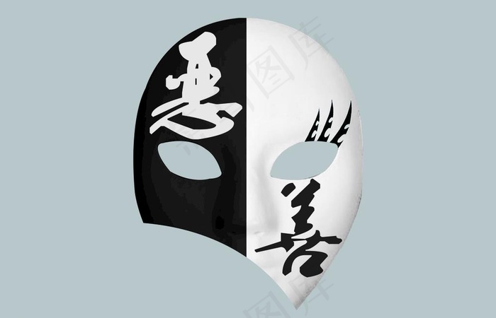 面具图片