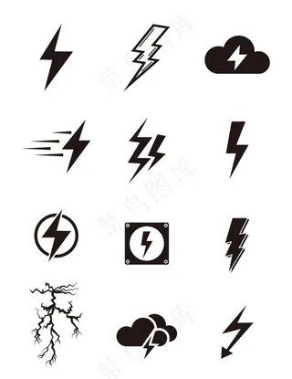 闪电图标图片