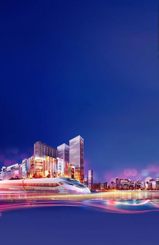 商业海报图片(3366X4961(DPI:300))psd模版下载