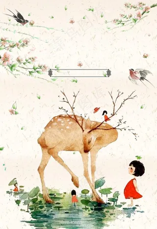 清新淡雅背景模板图片