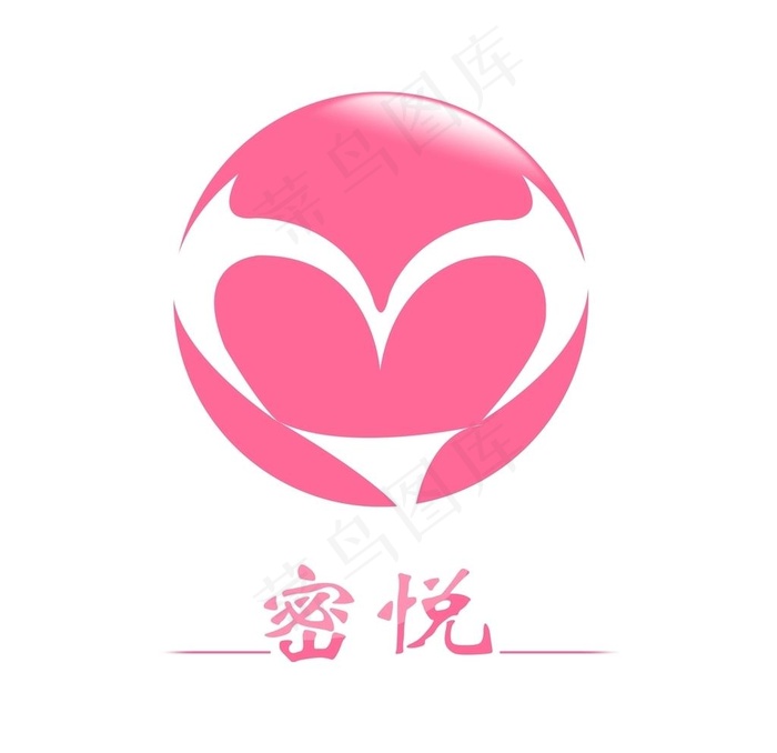 密悦内衣logo图片psd模版下载
