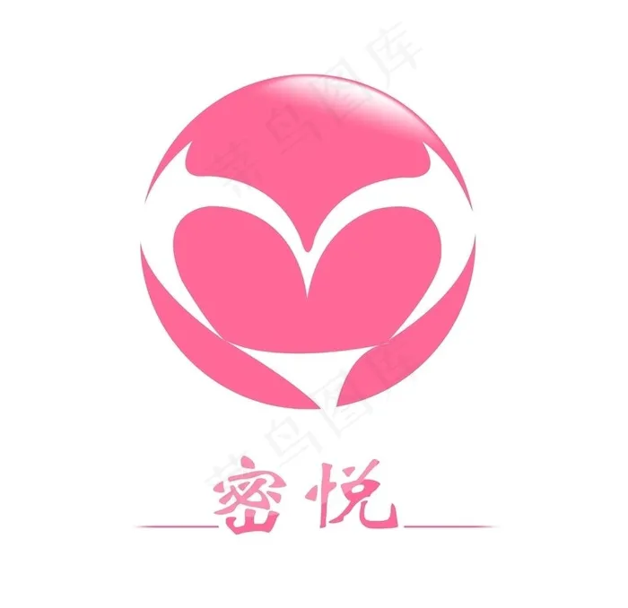 密悦内衣logo图片psd模版下载