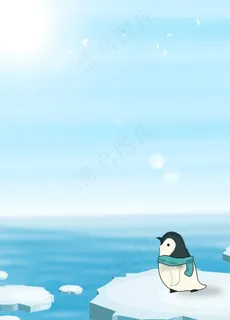 卡通南极北极企鹅背景图片