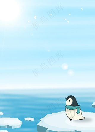 卡通南极北极企鹅背景图片