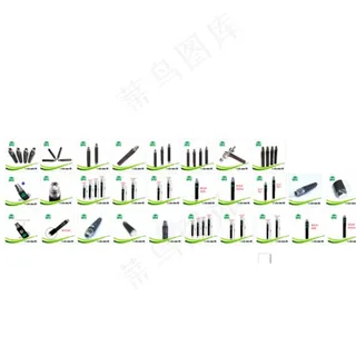 电子烟电池主图图片