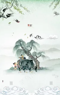 中国风水墨背景图片