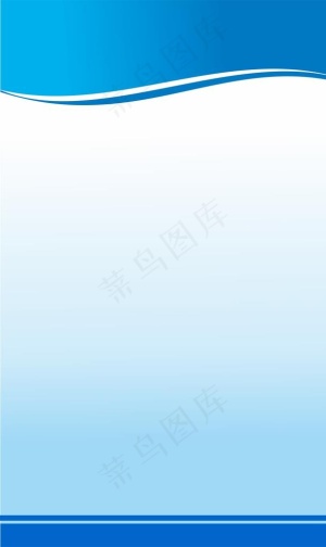 制度牌图片