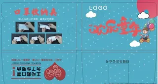 口罩收纳夹图片