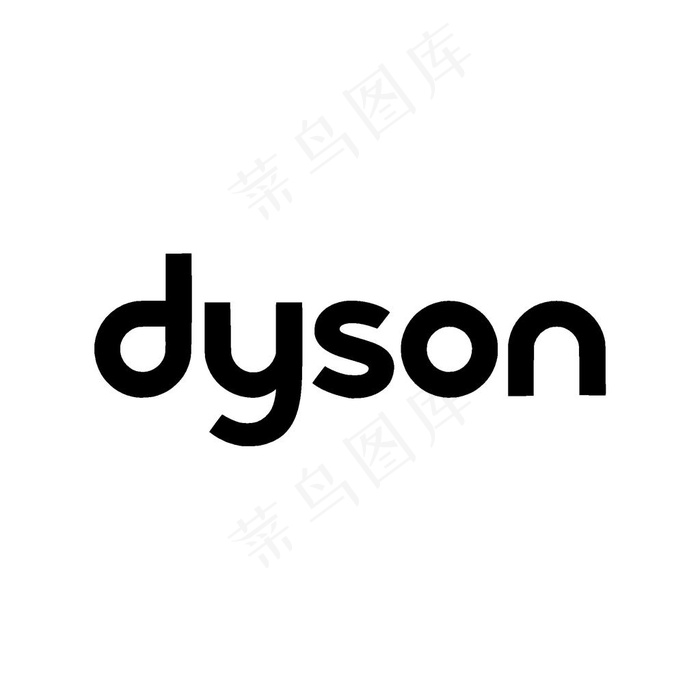 Dyson戴森logo图片ai矢量模版下载