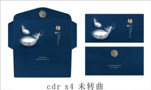 信封 羽毛  底纹图片