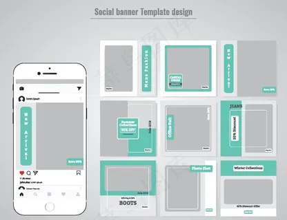 社交app页面图片