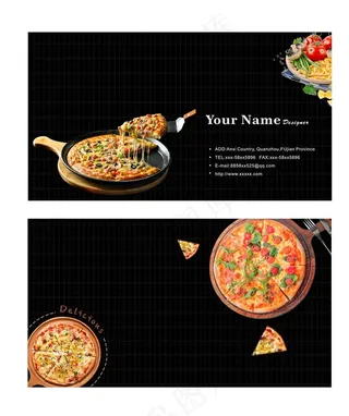披萨名片图片