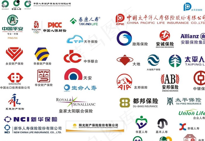 保险公司标志图片cdr矢量模版下载
