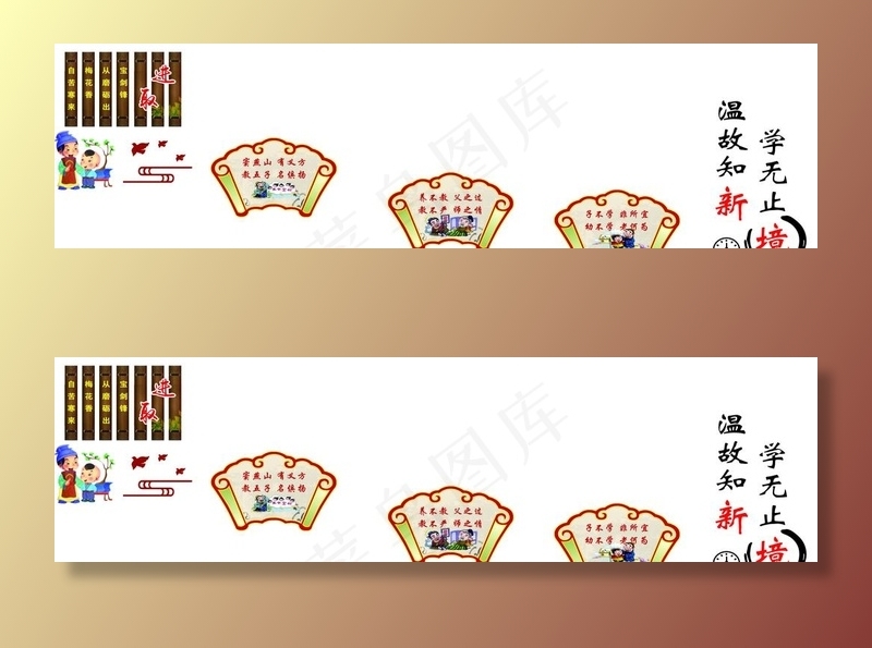 形象雕刻图片