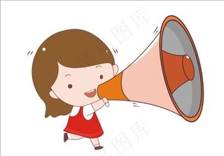 喊喇叭的女孩图片
