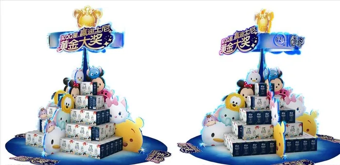 伊利2019QQ星促销台图片(17480X1182(DPI:120))psd模版下载