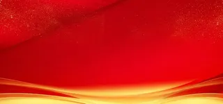 红色背景图片