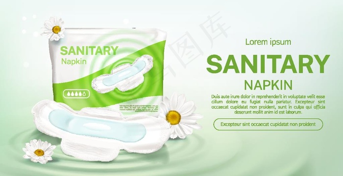 卫生巾广告图片