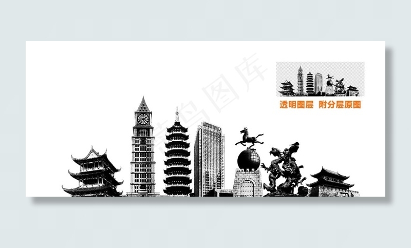赣州水墨地标图片(5958X2758(DPI:72))psd模版下载