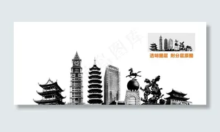 赣州水墨地标图片