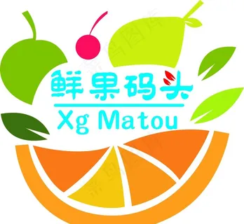 logo 水果店图片