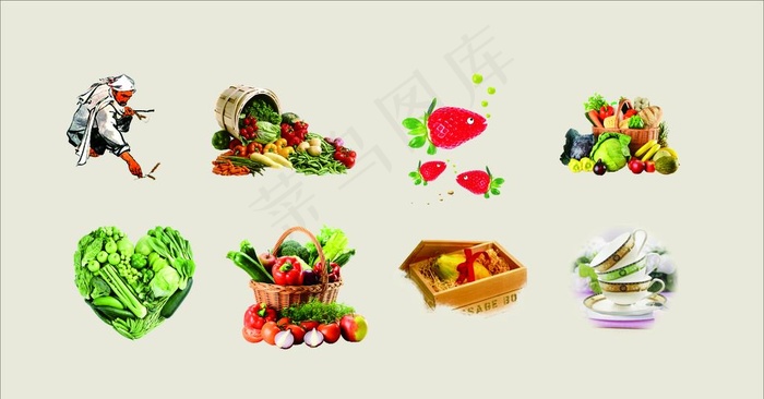 水果蔬菜图片