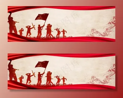党建背景图片 党建背景图片