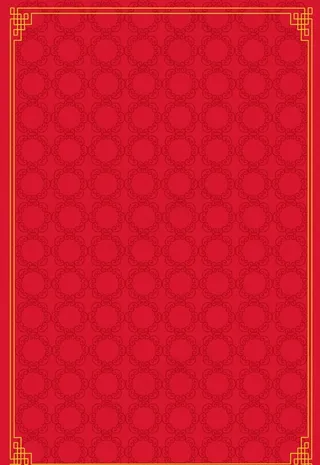 红色底纹背景图片