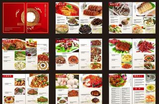酒楼菜谱菜单菜品画册矢量素材图片