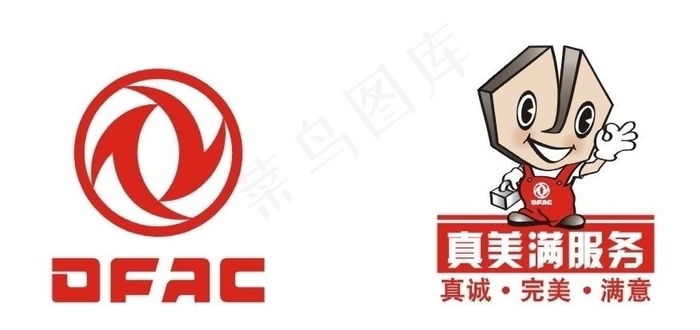 东风标志图片cdr矢量模版下载