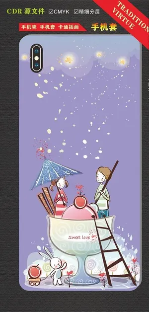 手机套背景图片